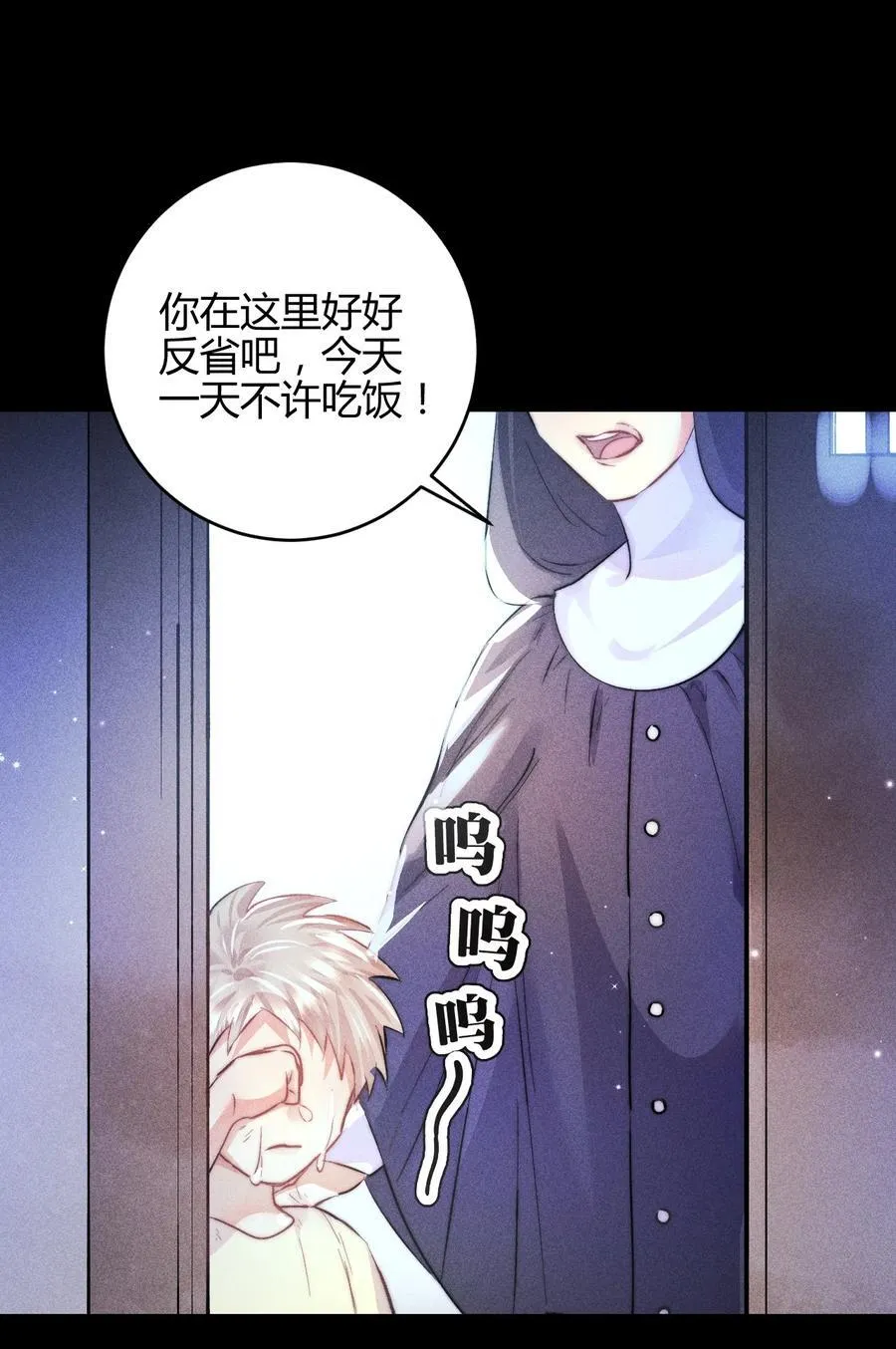 43 3F：挣脱囚笼35