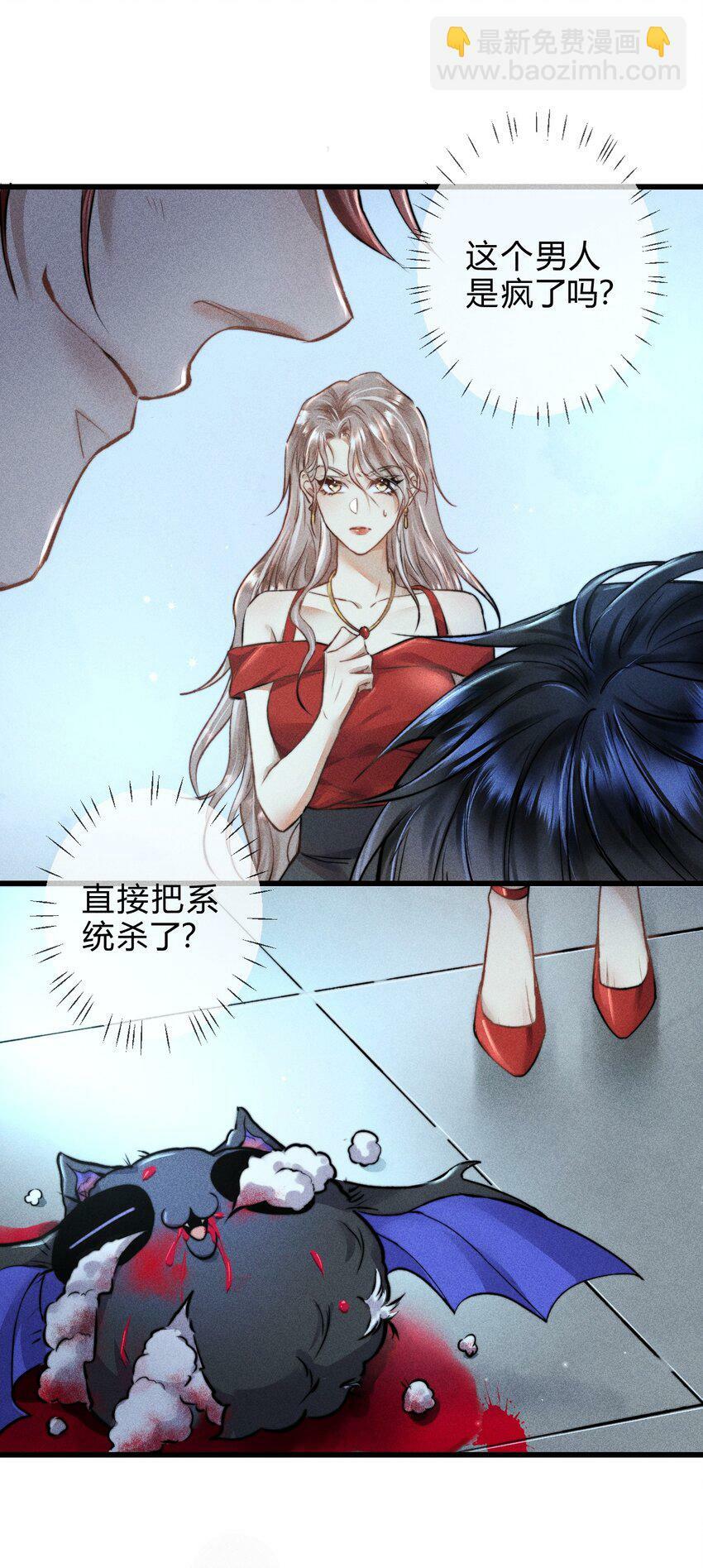 02 1F：我陪你5
