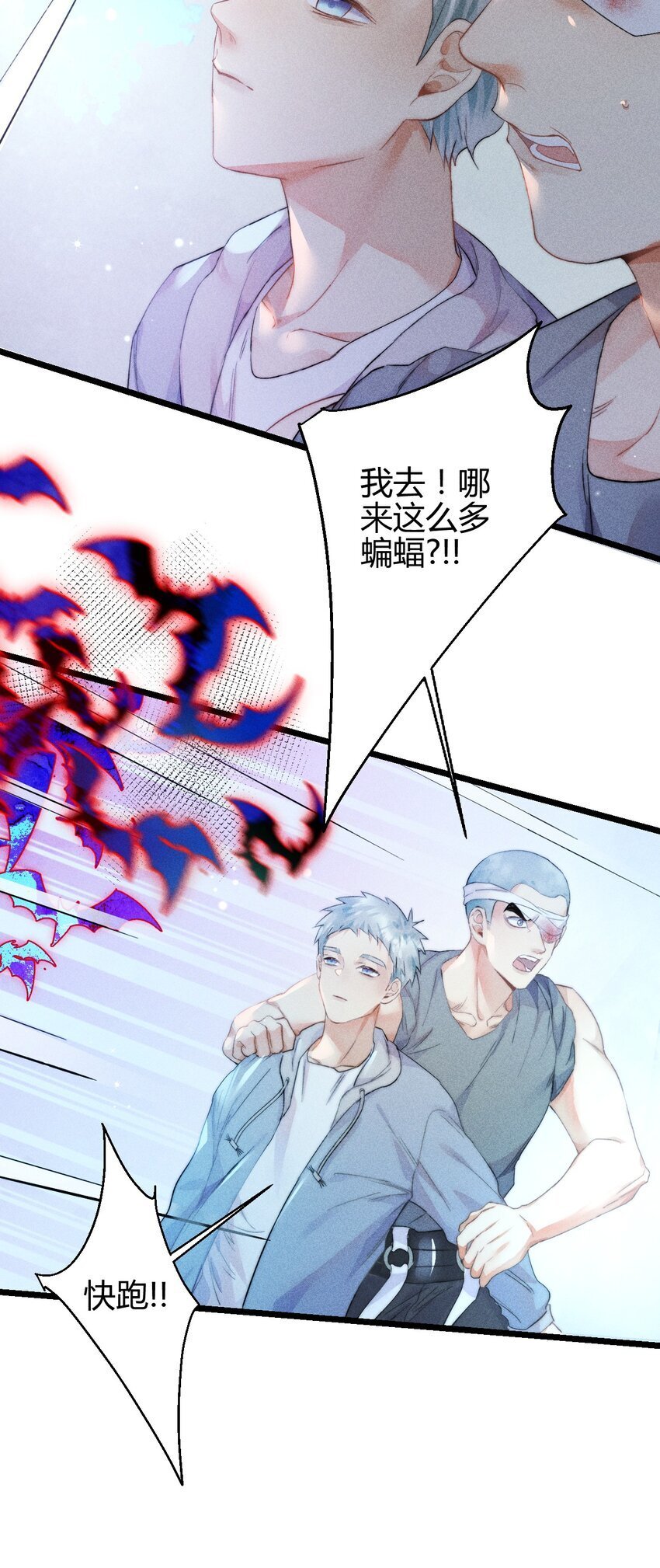 19 2F：绝处逢生8