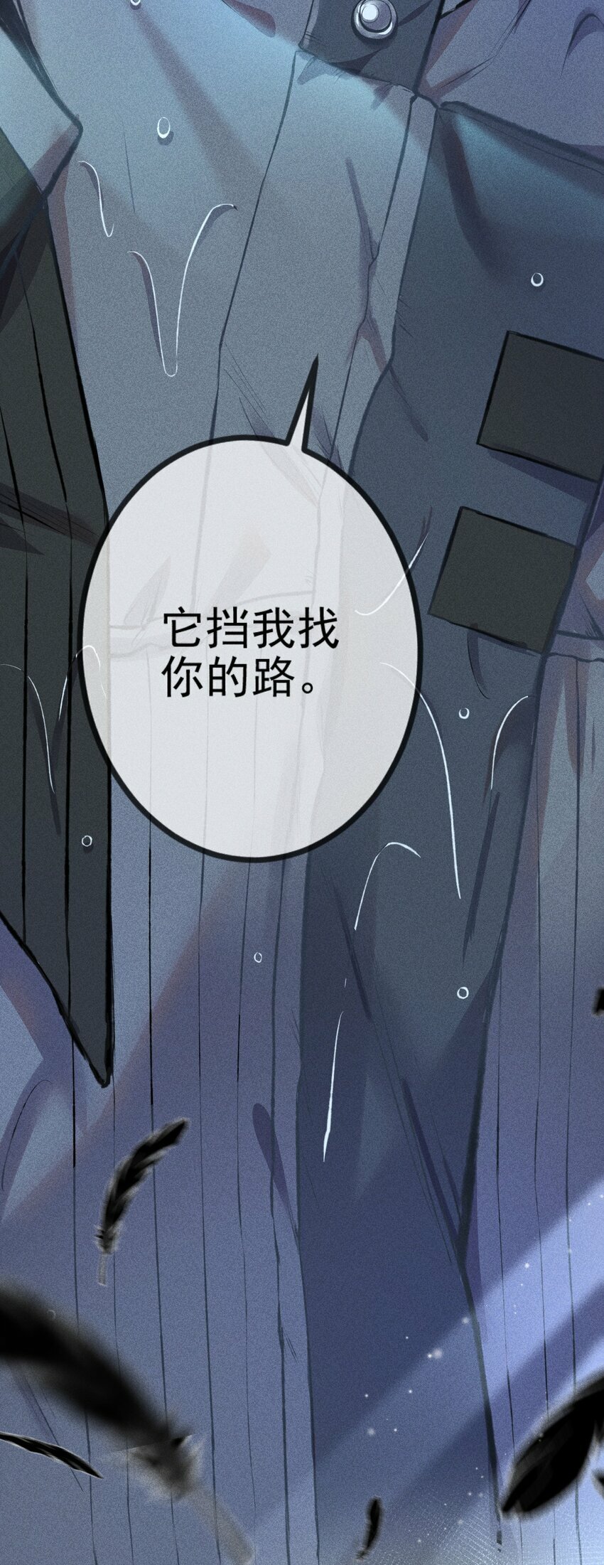 01 1F：“死刑犯”与“人质”55