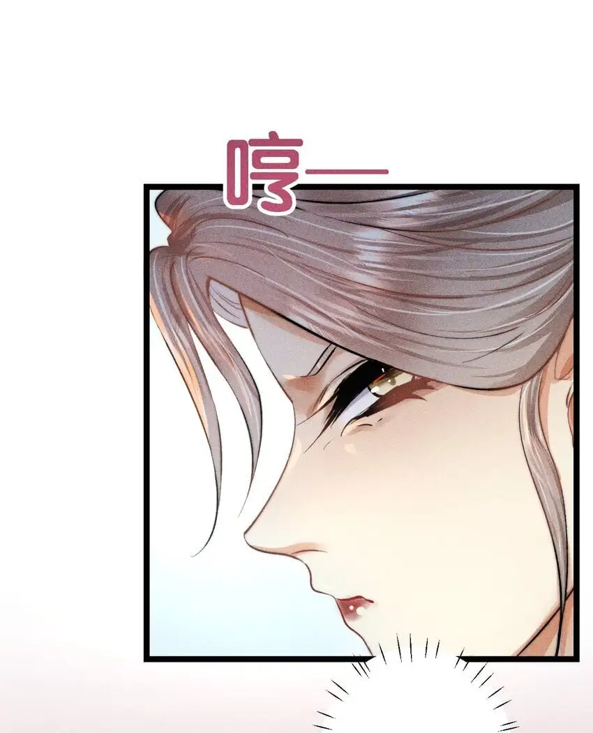 27 3F：私会8