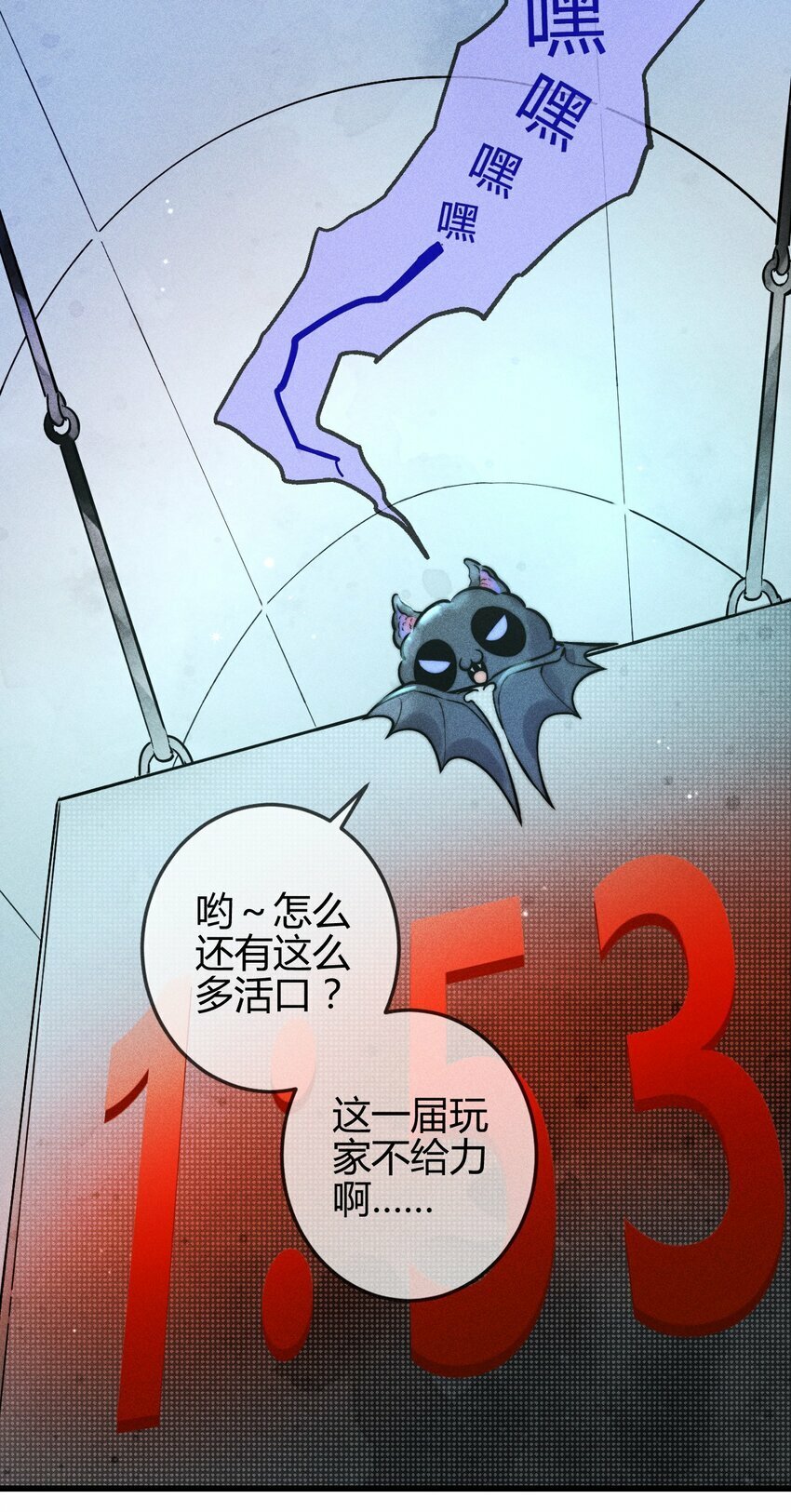 05 1F：万能钥匙23