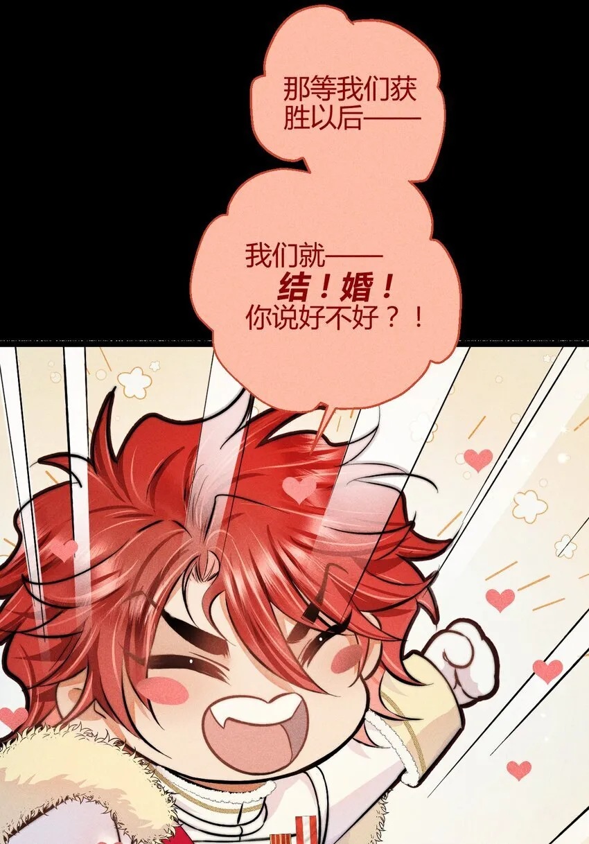 34 3F：一直在身边33