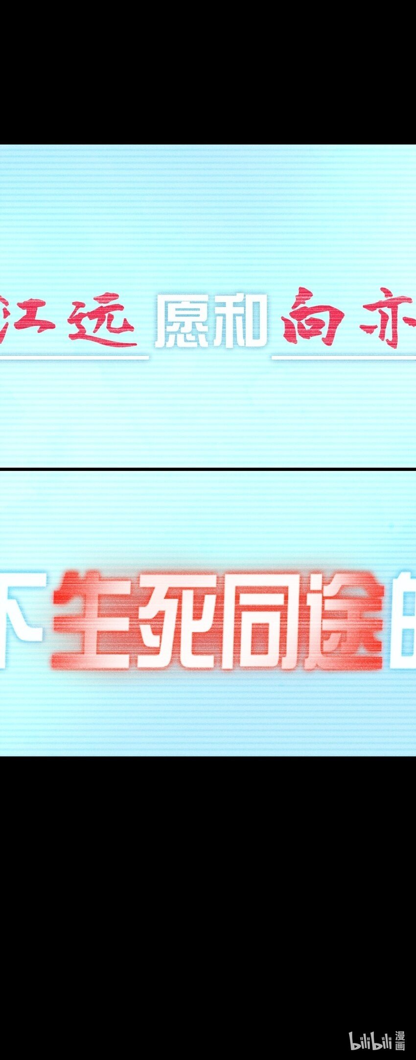 02 1F：我陪你44