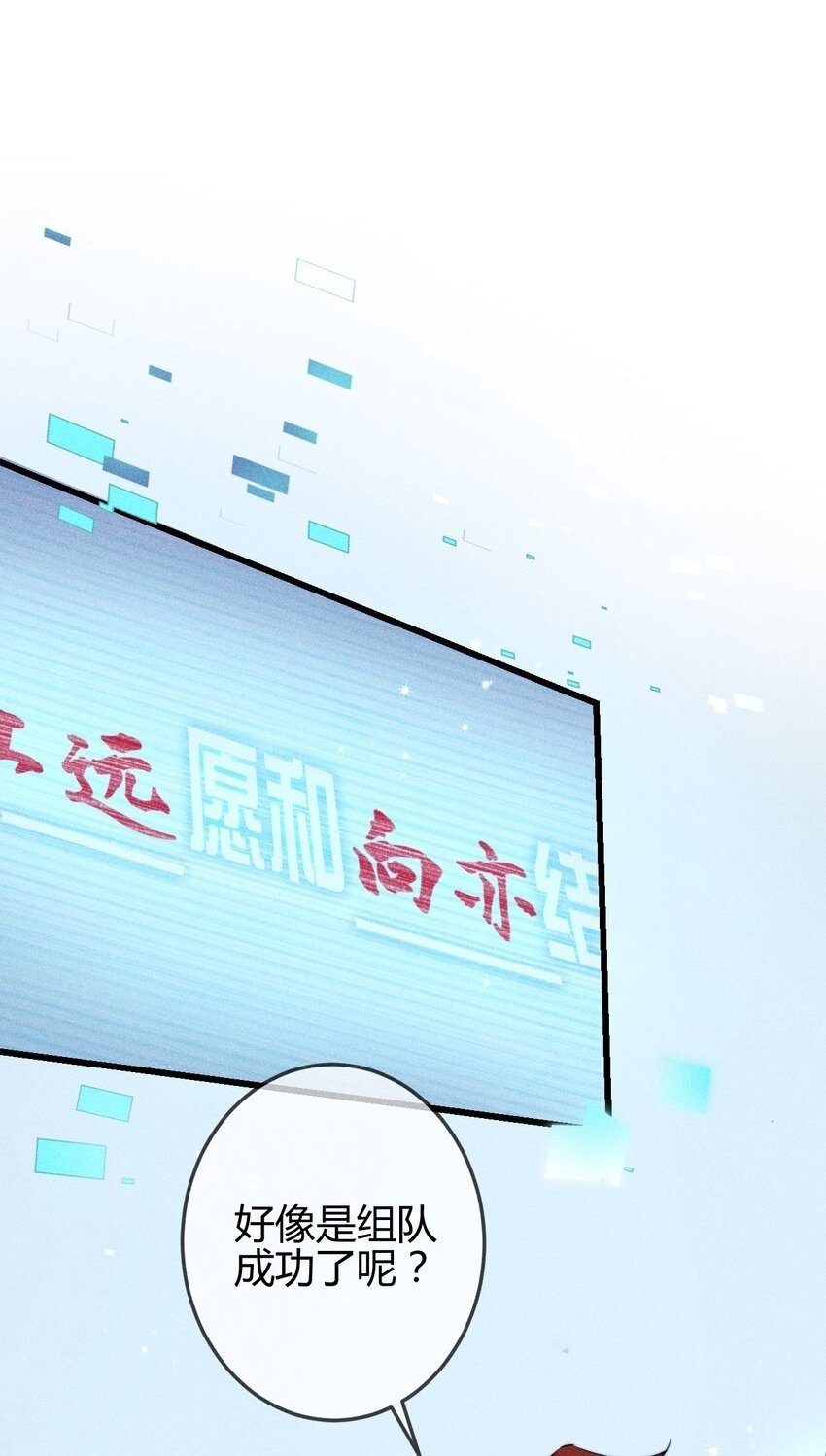 03 1F：叫我名字1