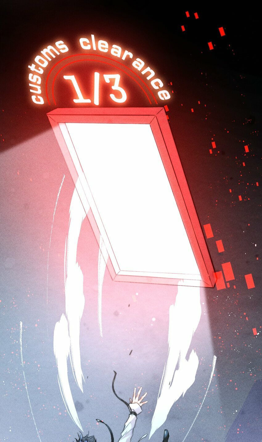 08 1F：死而复生的条件37