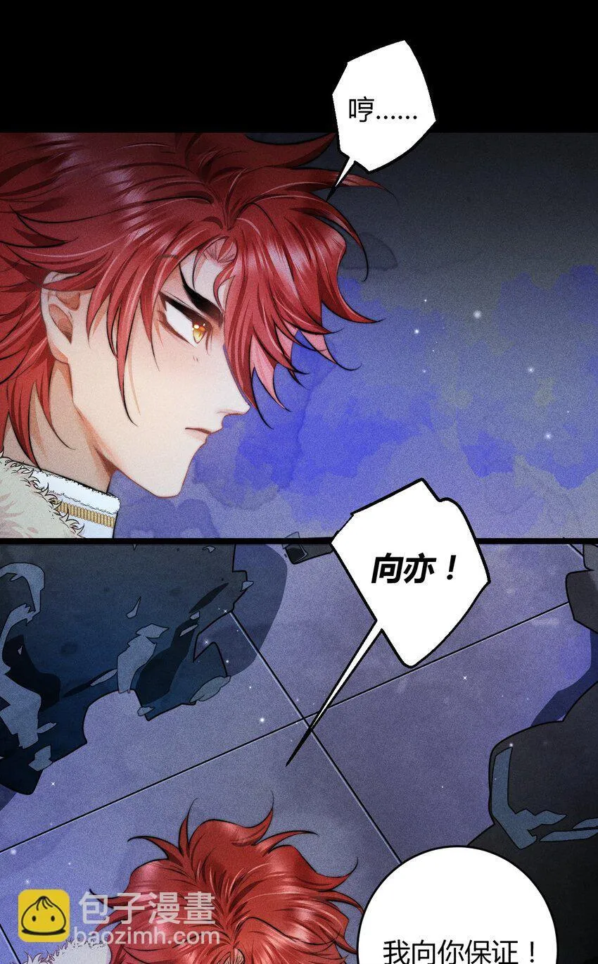 34 3F：一直在身边19