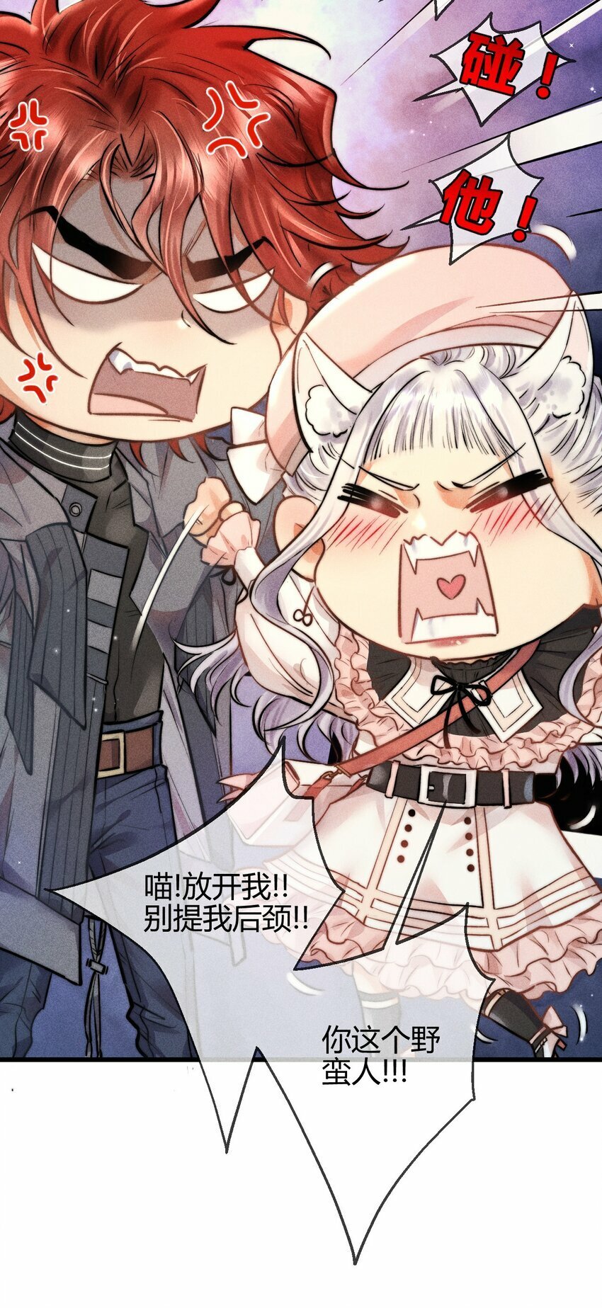 05 1F：万能钥匙10