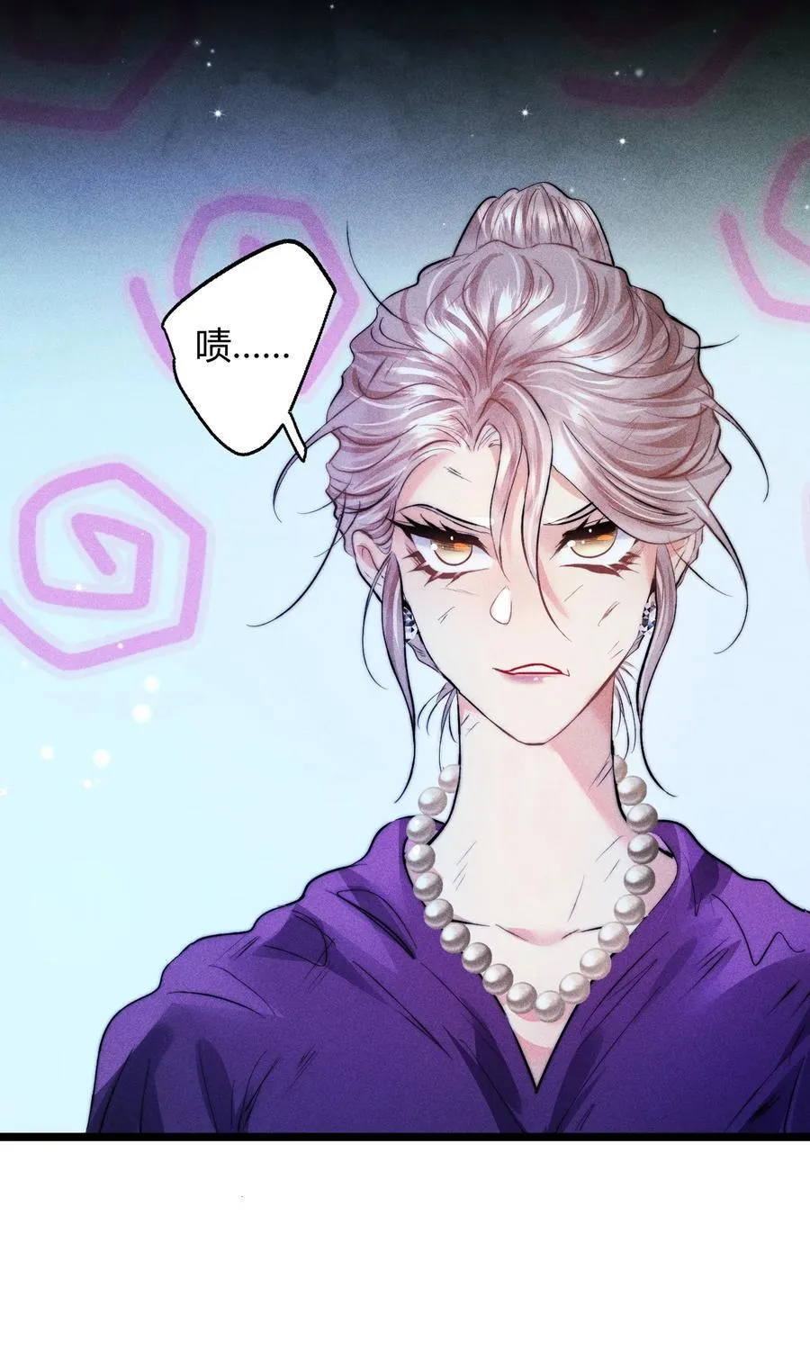 42 3F：无解之解7