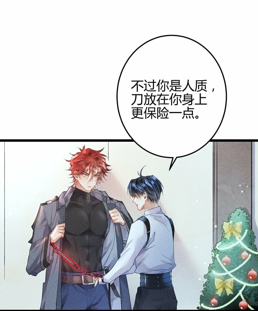 12 2F：打赌11