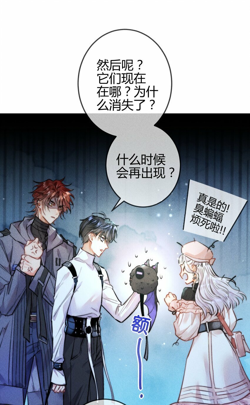 05 1F：万能钥匙28