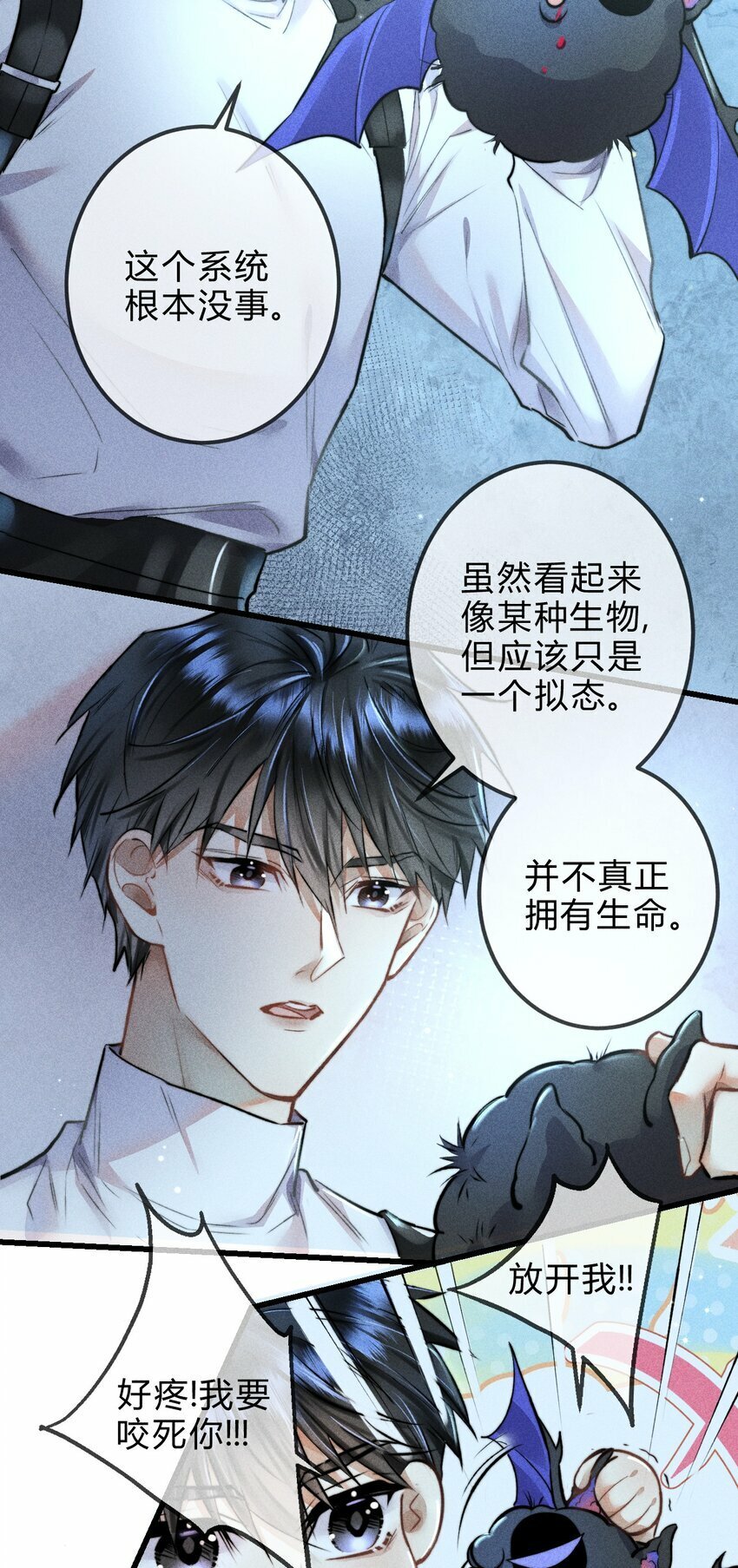 02 1F：我陪你13
