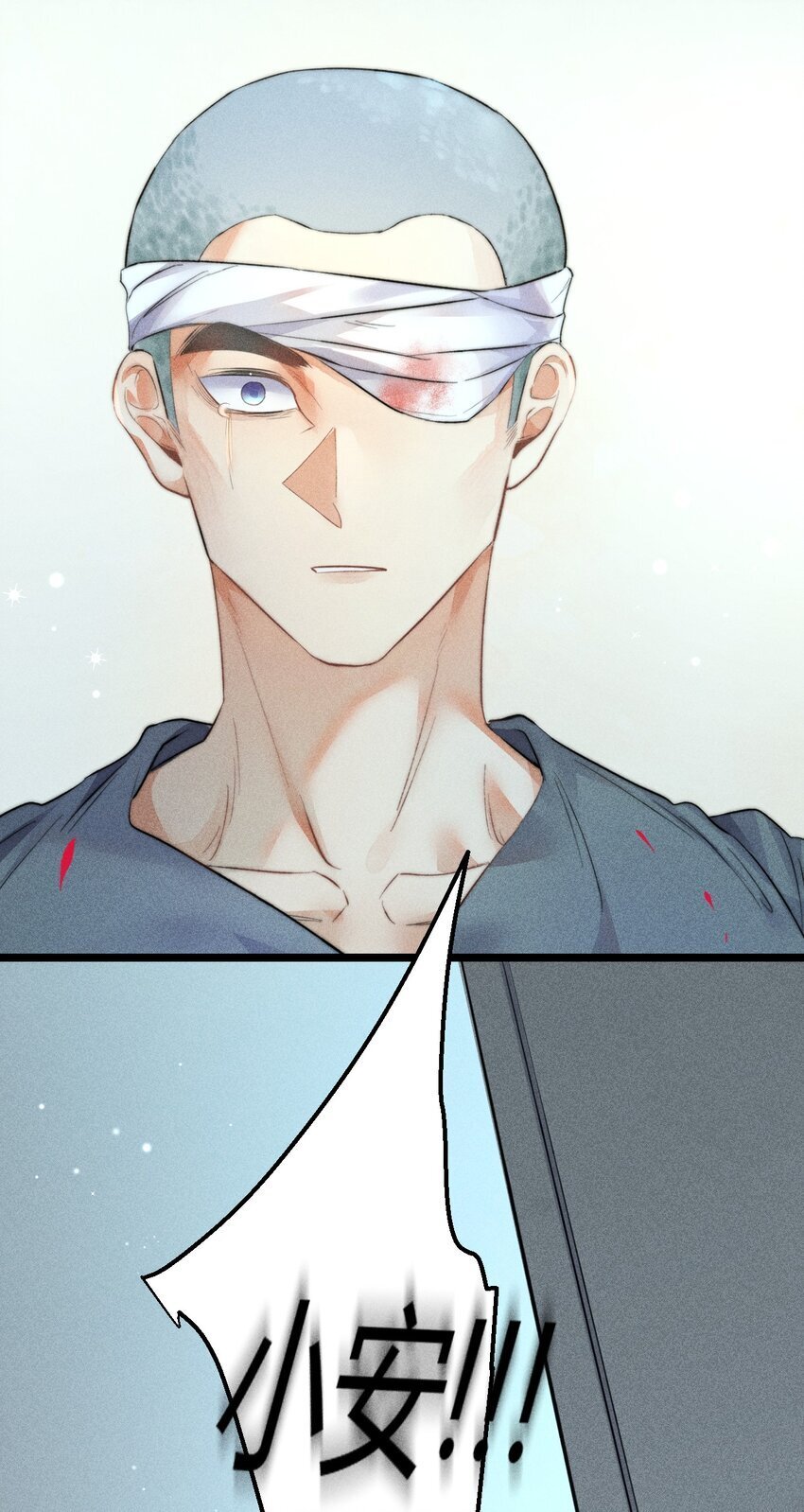 20 2F：兄弟41