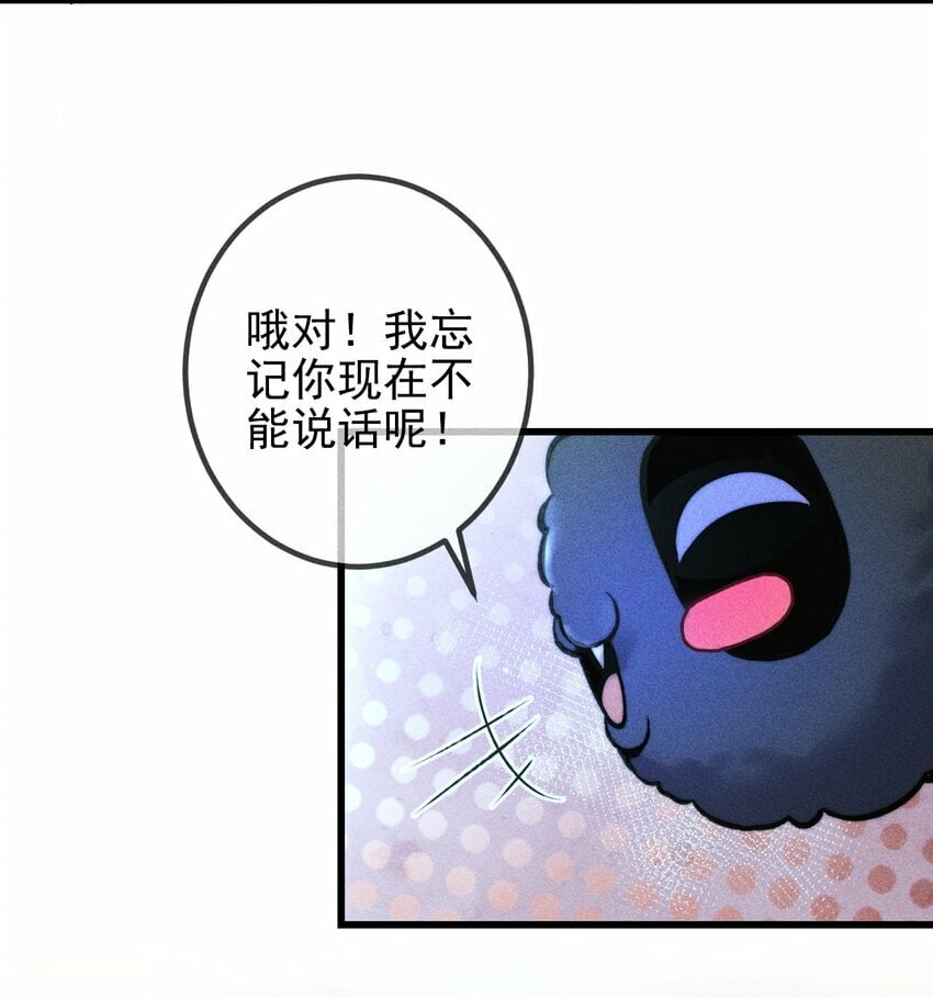 01 1F：“死刑犯”与“人质”21