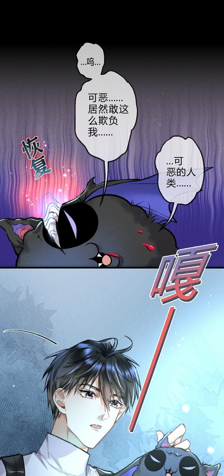02 1F：我陪你12