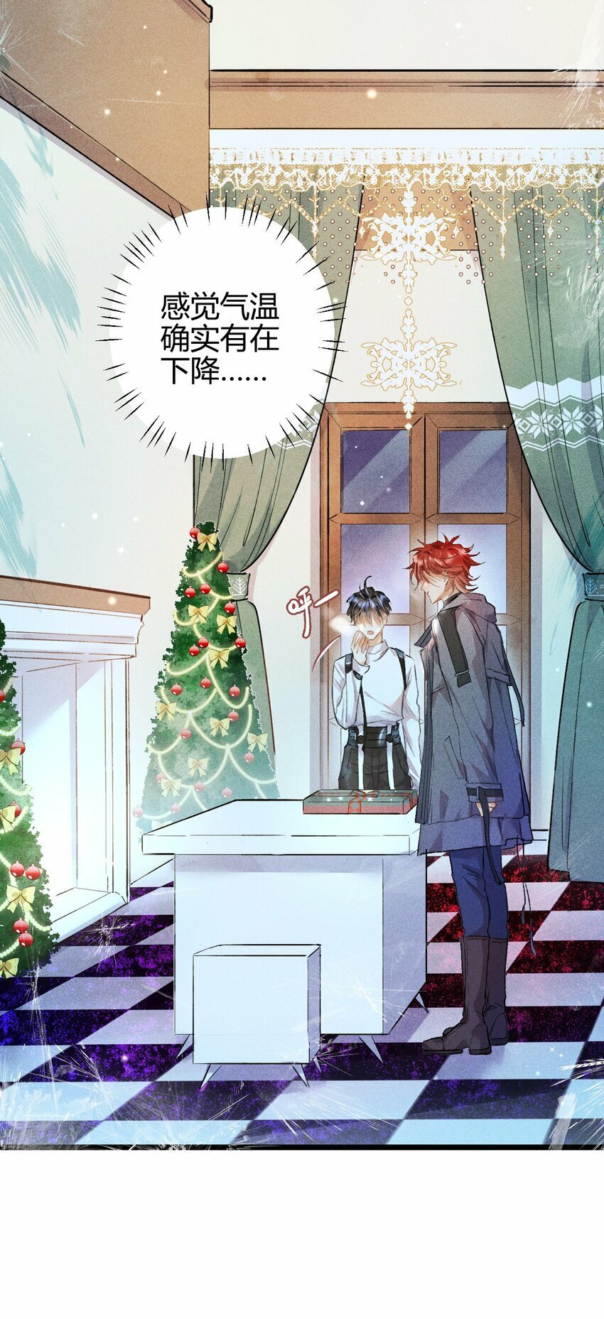 11 2F：Merry Christmas11