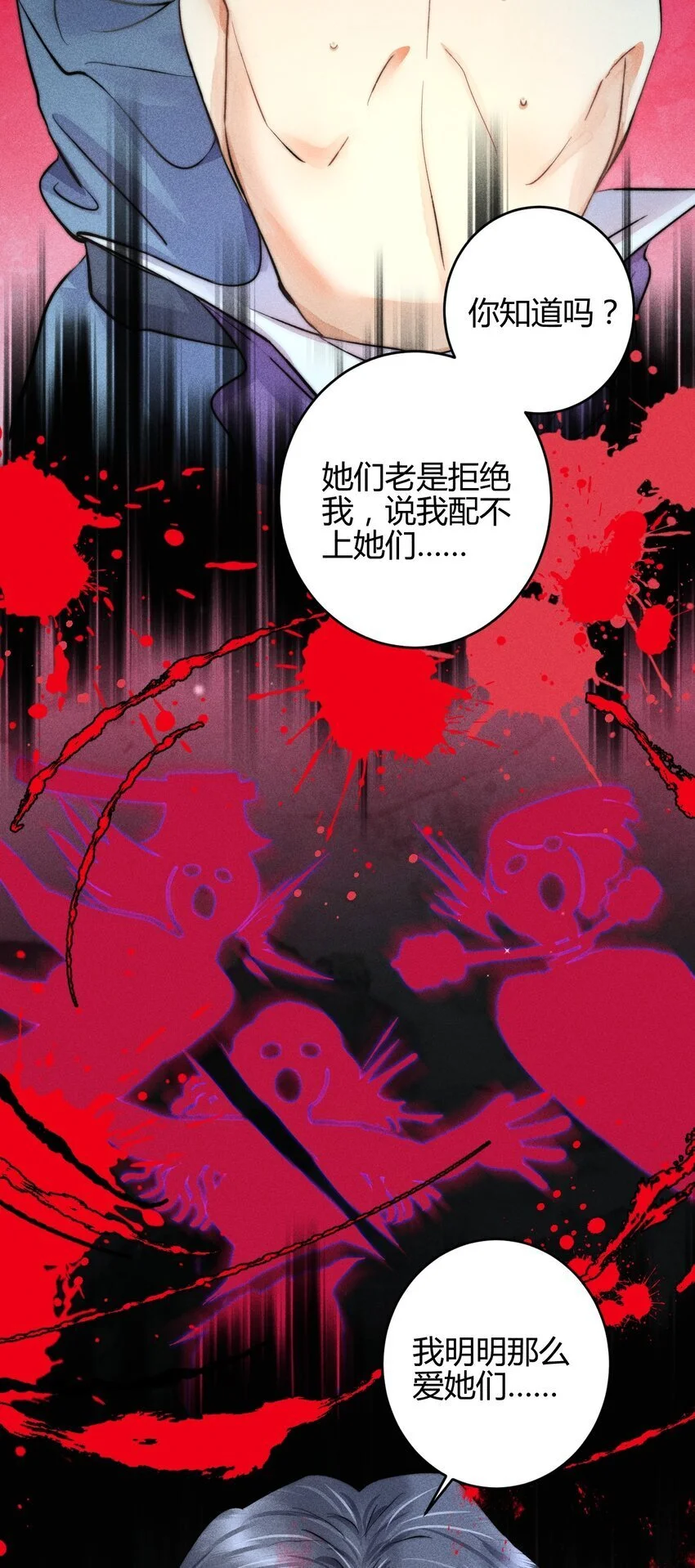 30 3F：“月亮”5