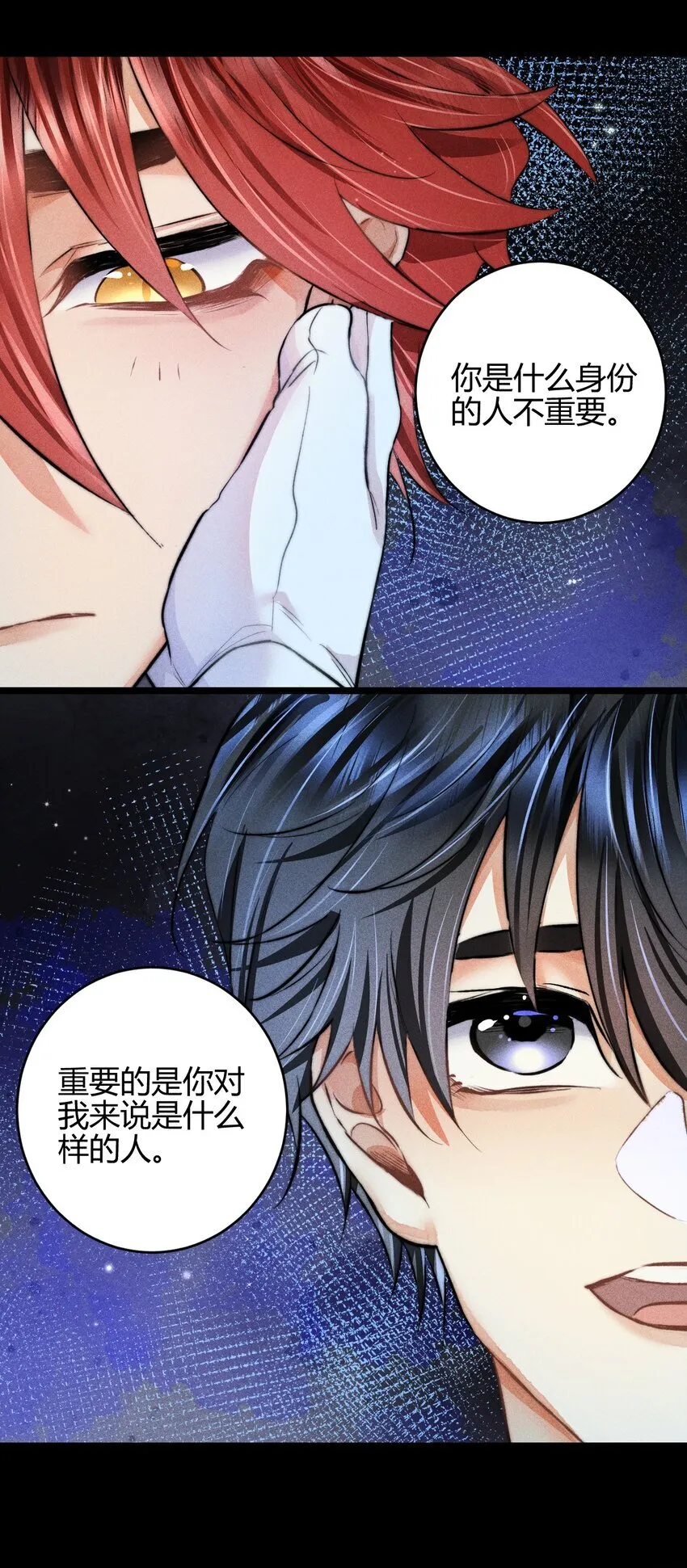 34 3F：一直在身边28