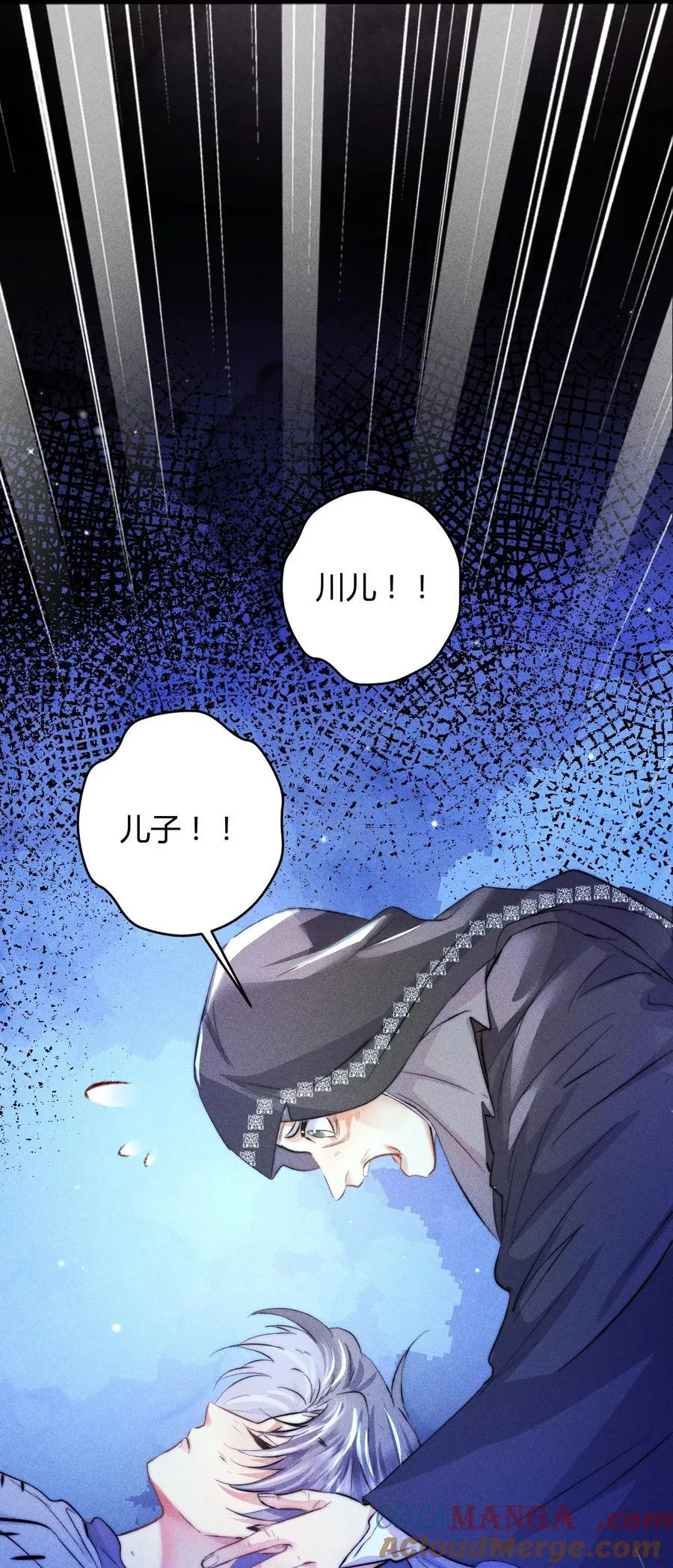 43 3F：挣脱囚笼30