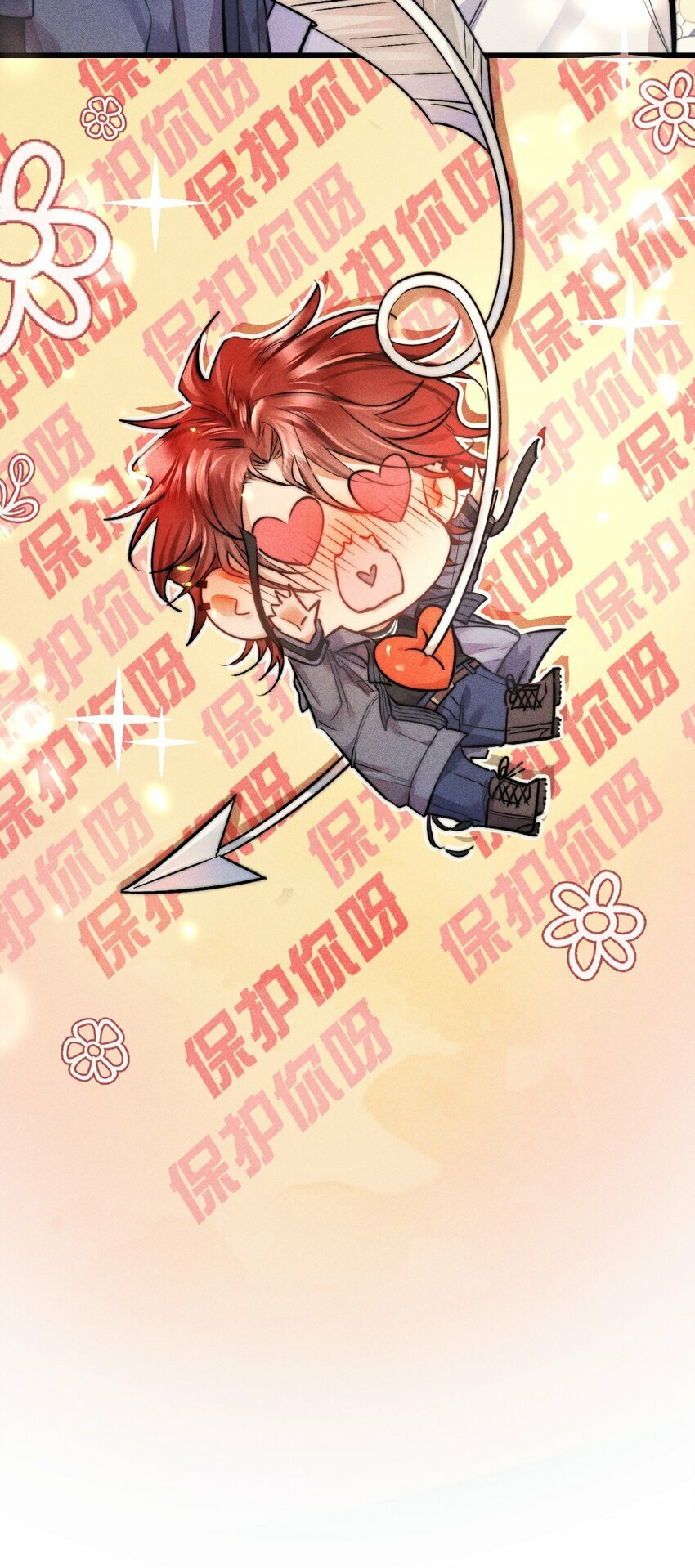 05 1F：万能钥匙18