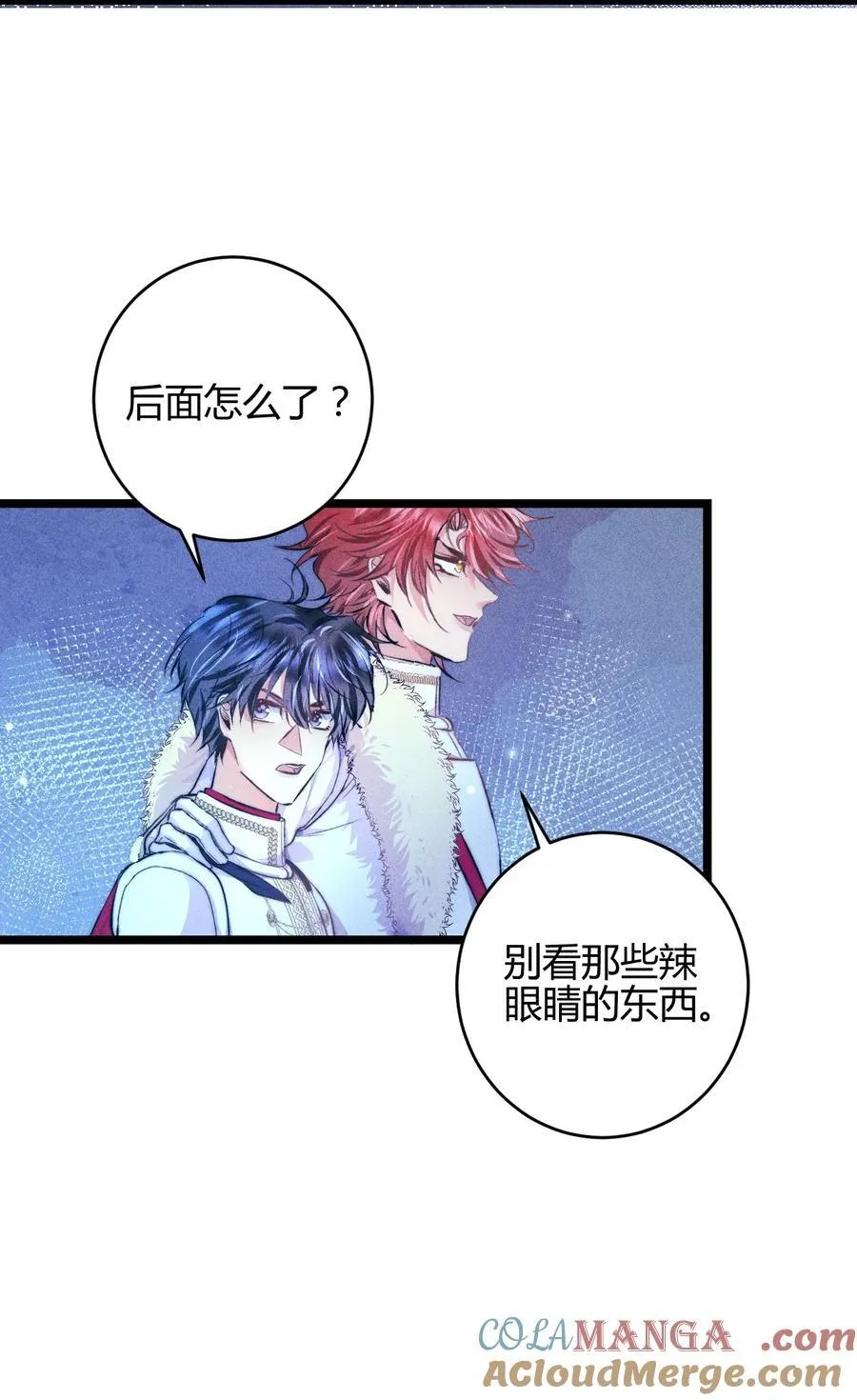 42 3F：无解之解14