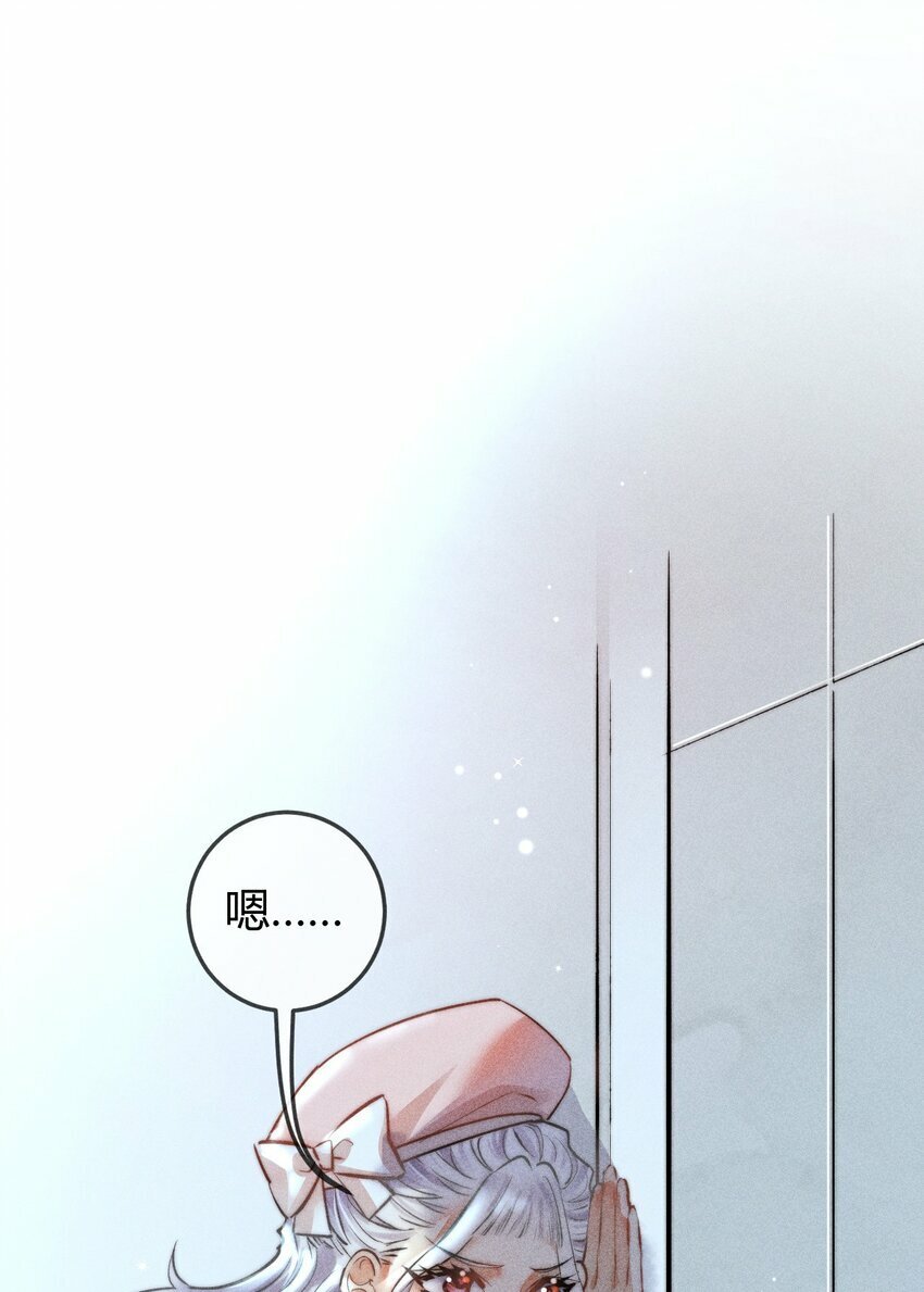 05 1F：万能钥匙4
