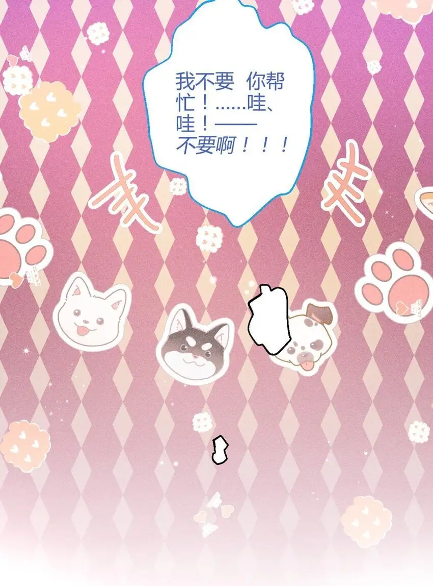 30 3F：“月亮”24