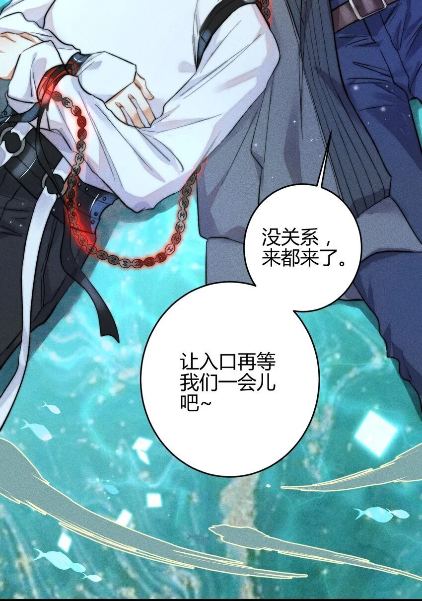 22 3F：好戏开幕13