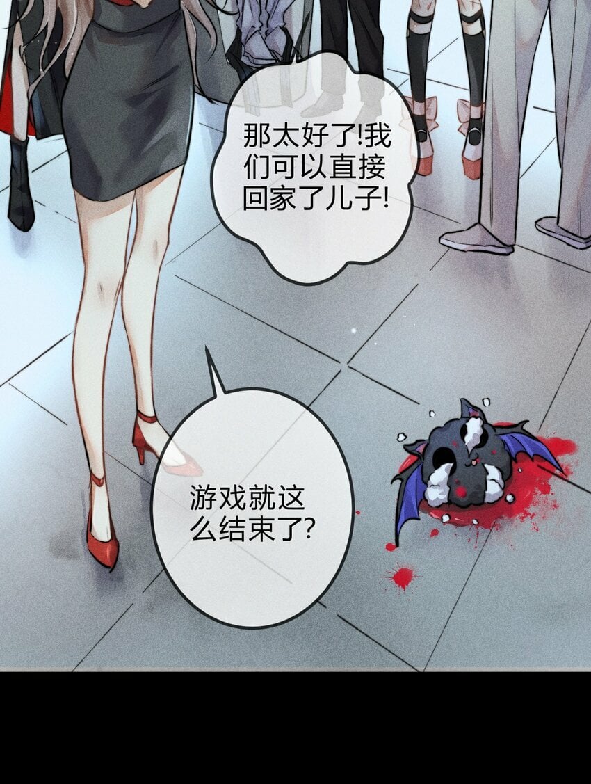02 1F：我陪你11
