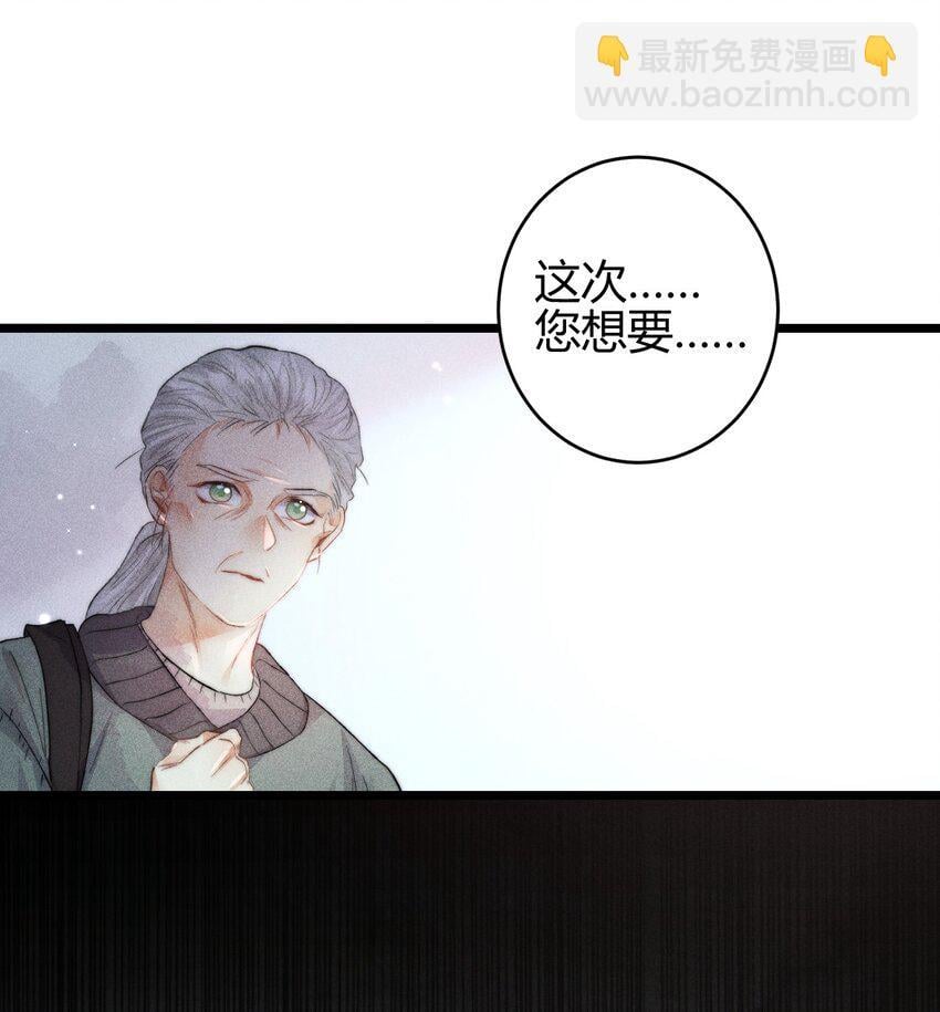 18 2F：野猫无主12