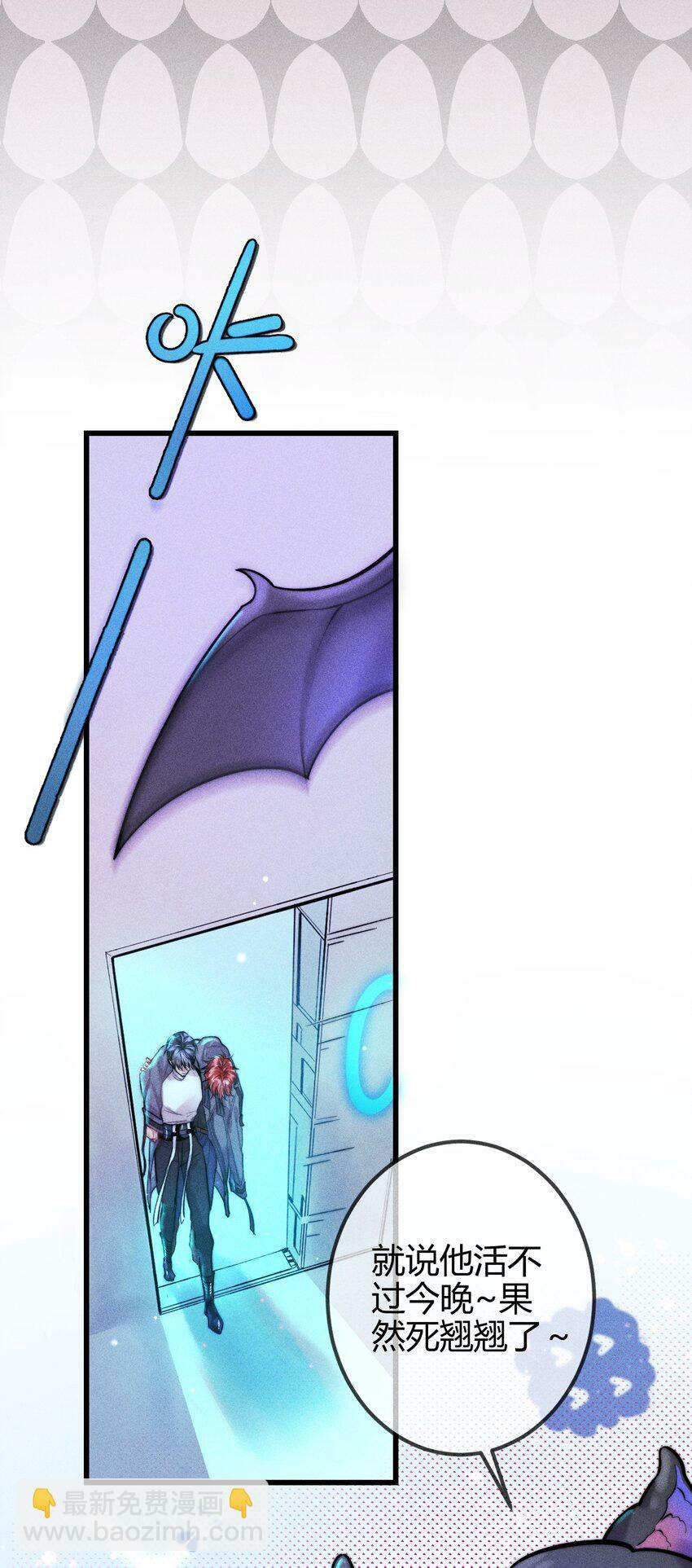 07 1F：“恋人”25