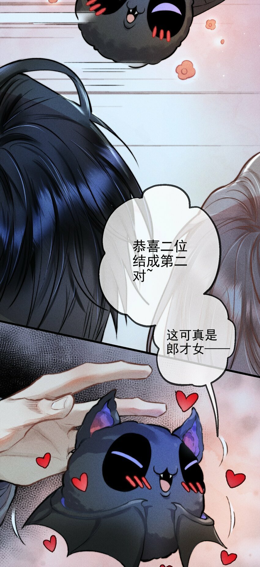 01 1F：“死刑犯”与“人质”50