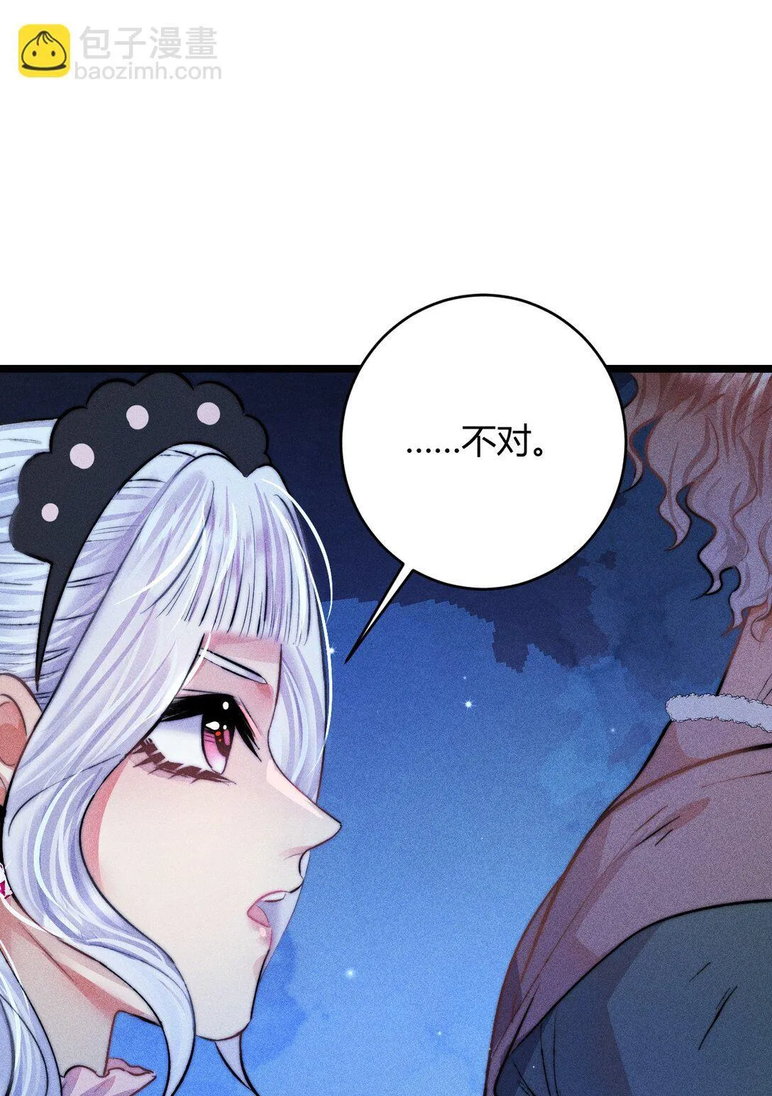 44 3F：孤独的门32