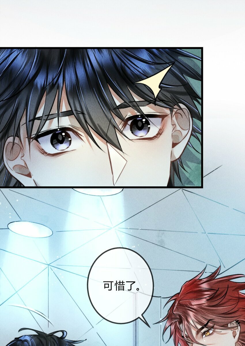 02 1F：我陪你26