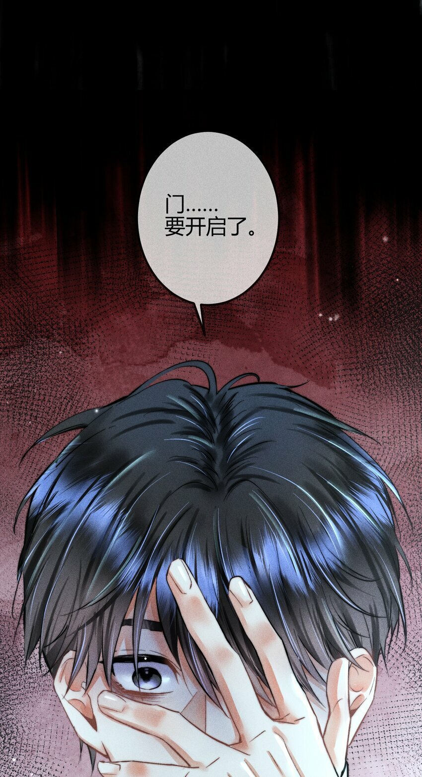 07 1F：“恋人”16