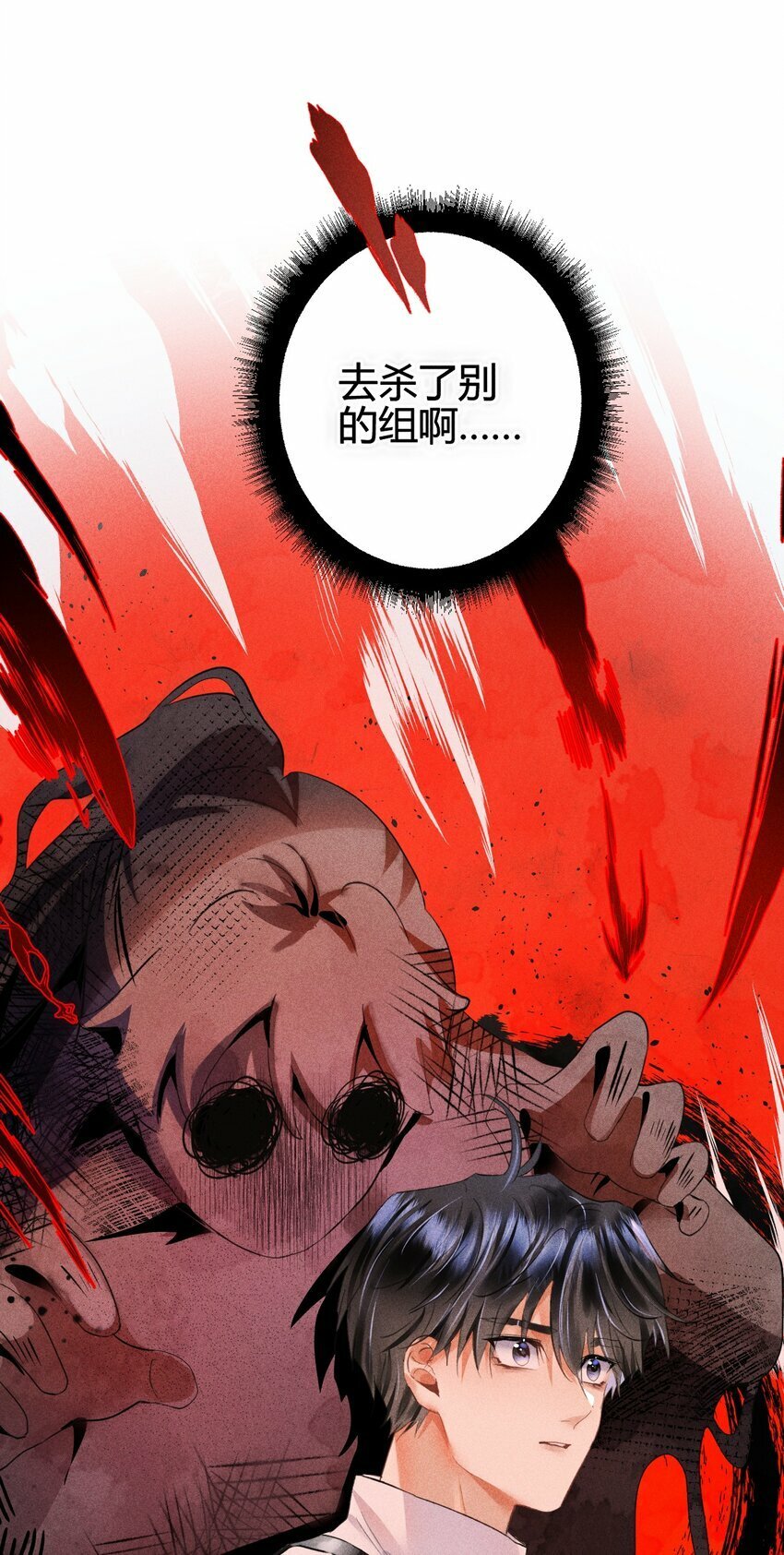 12 2F：打赌17