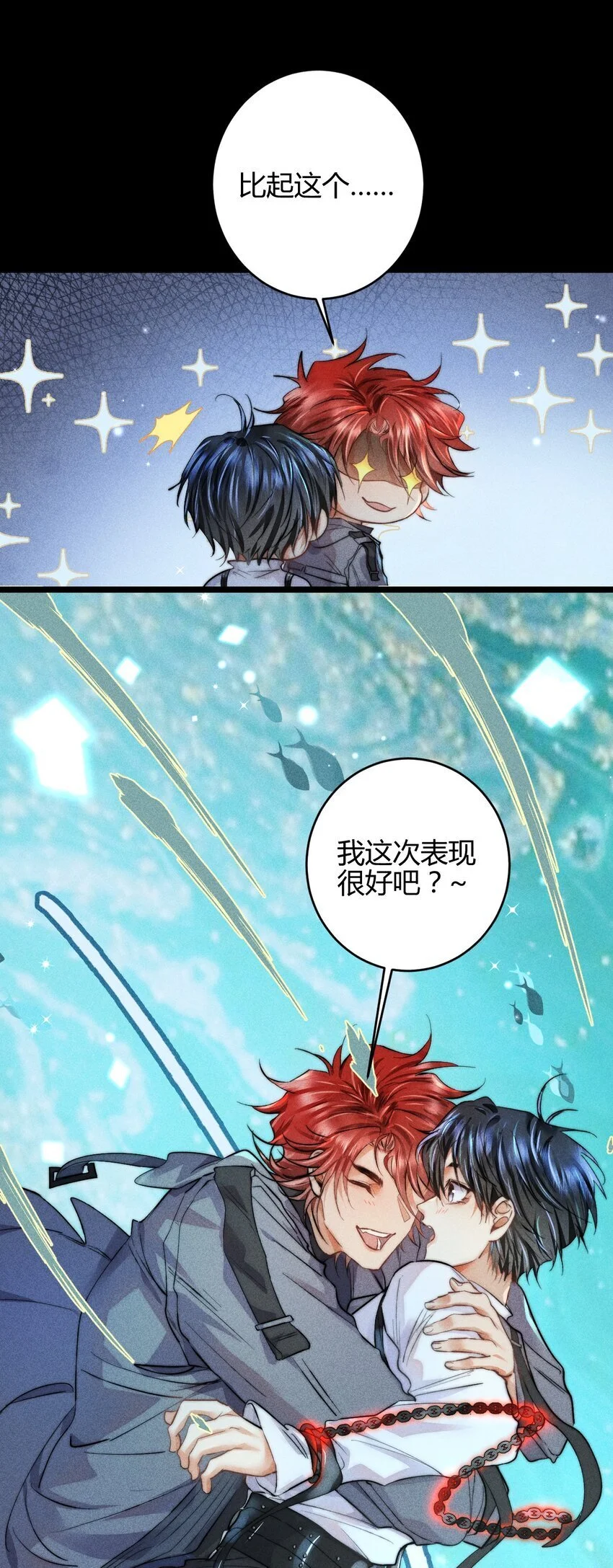 22 3F：好戏开幕7