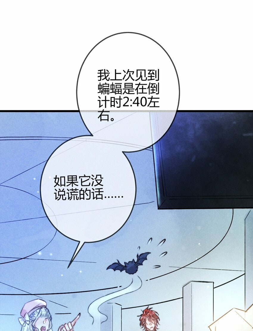 05 1F：万能钥匙30