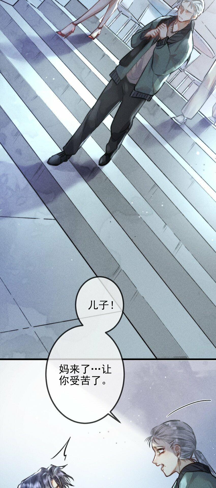 01 1F：“死刑犯”与“人质”41