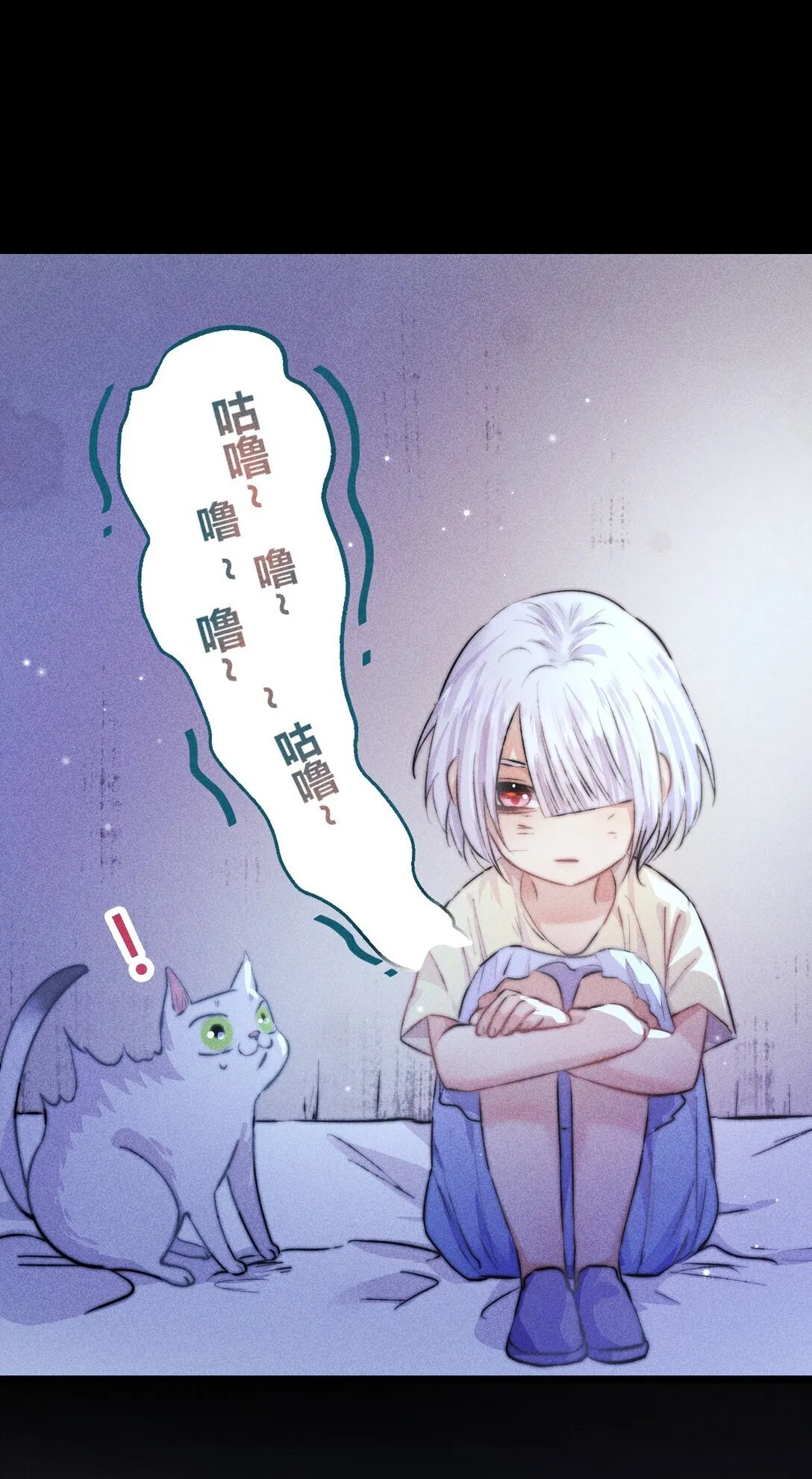 44 3F：孤独的门5