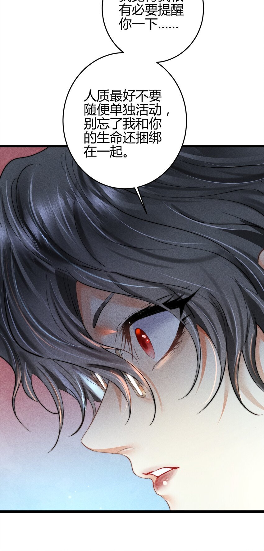 18 2F：野猫无主31