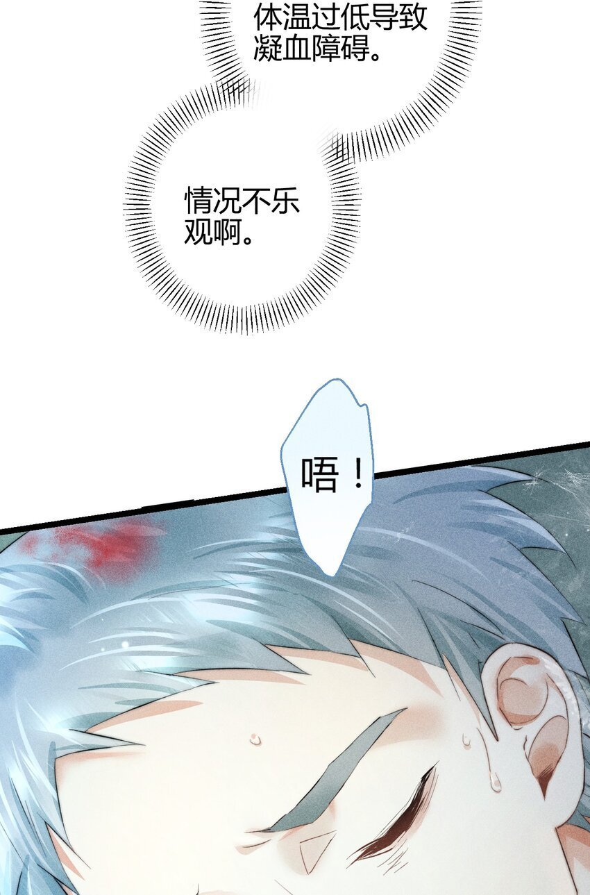 20 2F：兄弟3