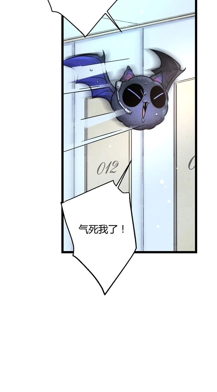 26 3F：为了你25