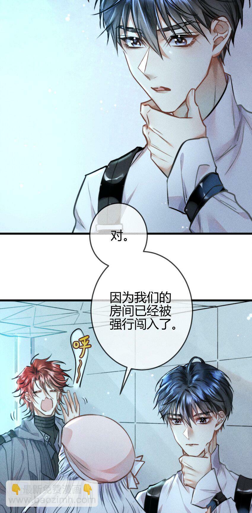 04 1F：“猫咪”与“博士”15