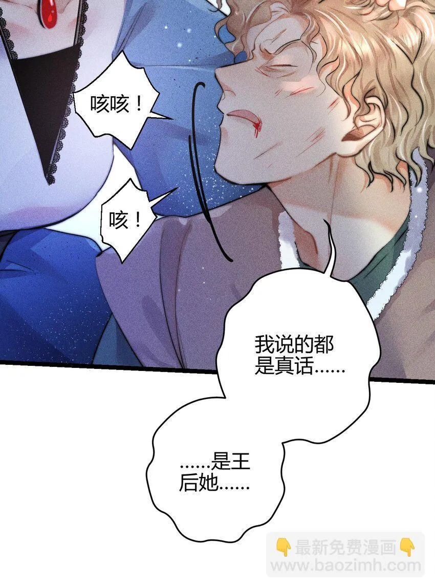 35 3F：戏中戏，话外话3