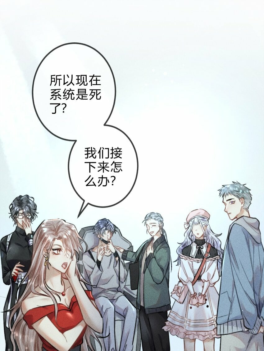 02 1F：我陪你10