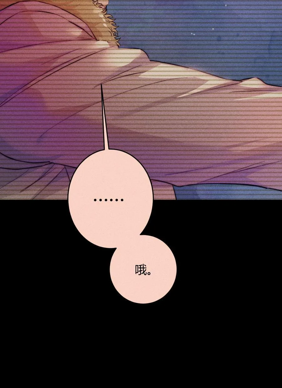 41 3F：最后的人质21