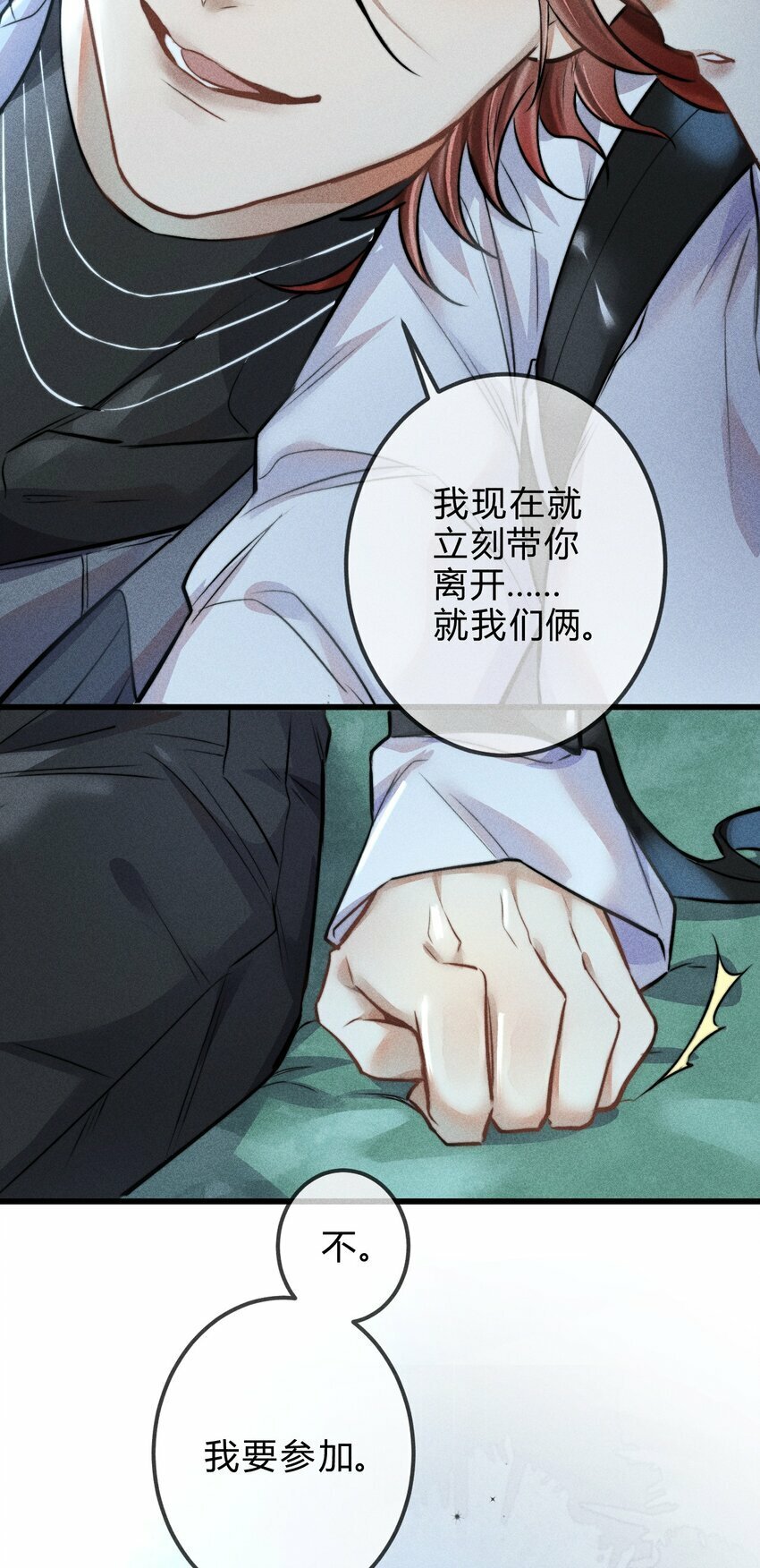 02 1F：我陪你31