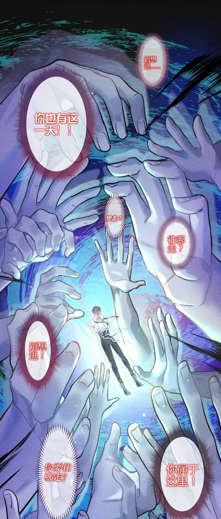 07 1F：“恋人”30