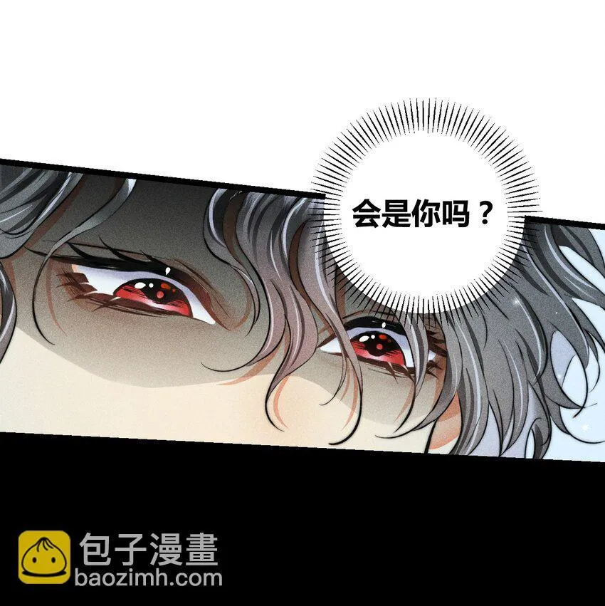 33 3F：水中的秘密10